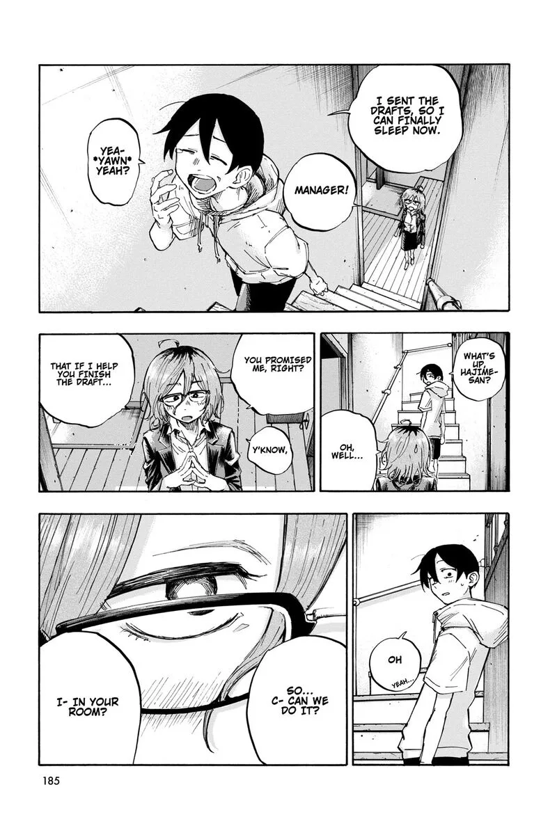 Dagashi Kashi Chapter 186.6 page 7