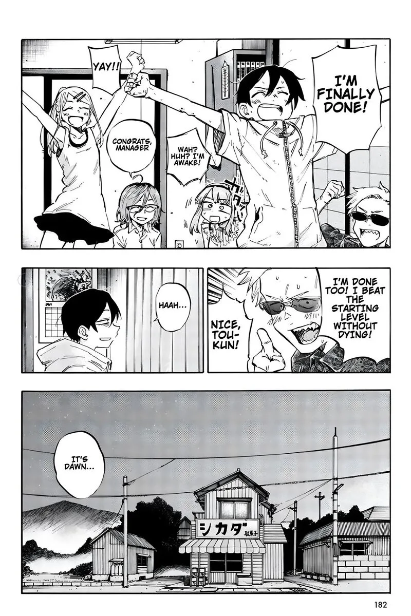 Dagashi Kashi Chapter 186.6 page 4