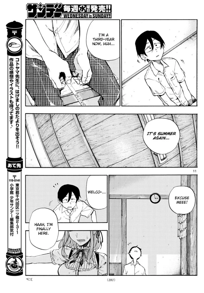 Dagashi Kashi Chapter 186 page 11