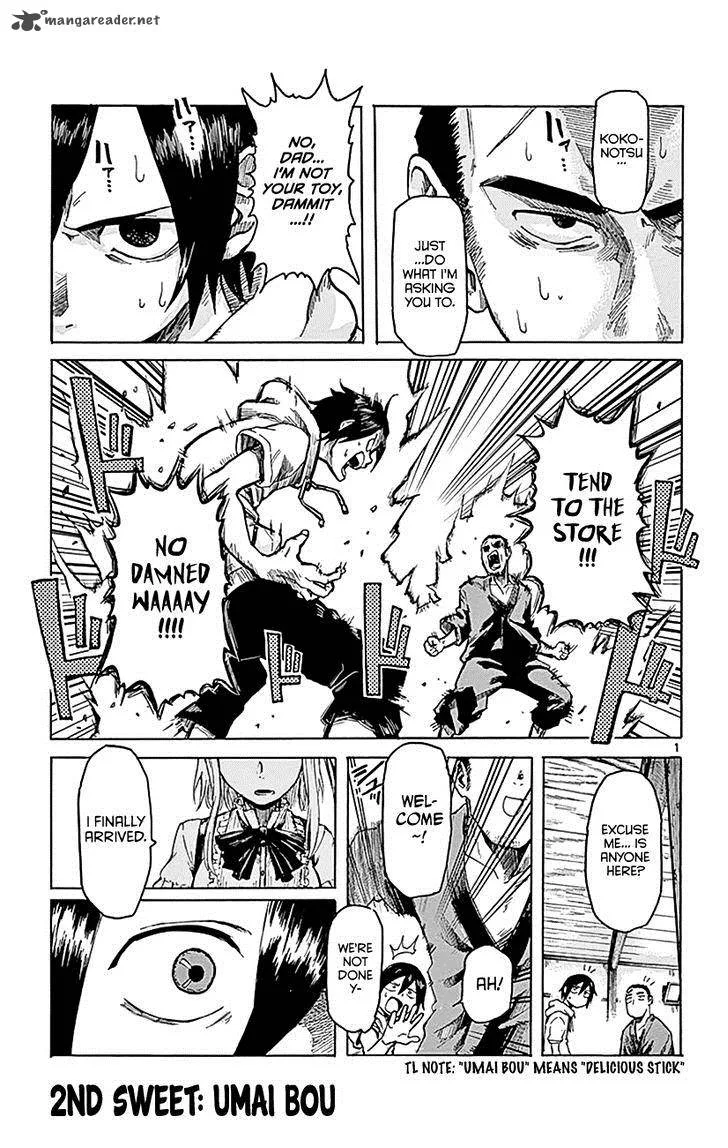 Dagashi Kashi Chapter 2 page 1