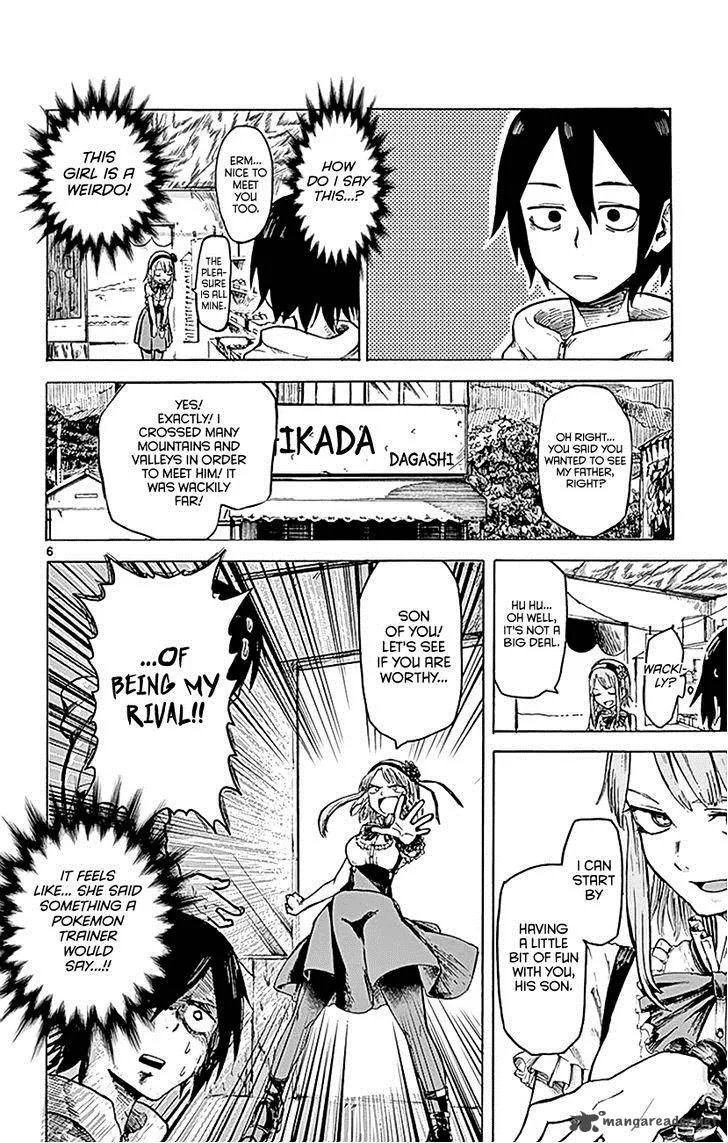 Dagashi Kashi Chapter 2 page 7