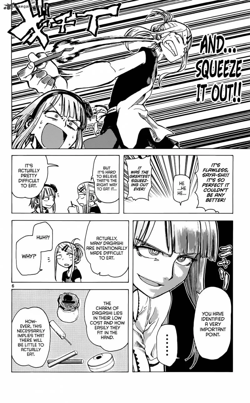 Dagashi Kashi Chapter 20 page 7