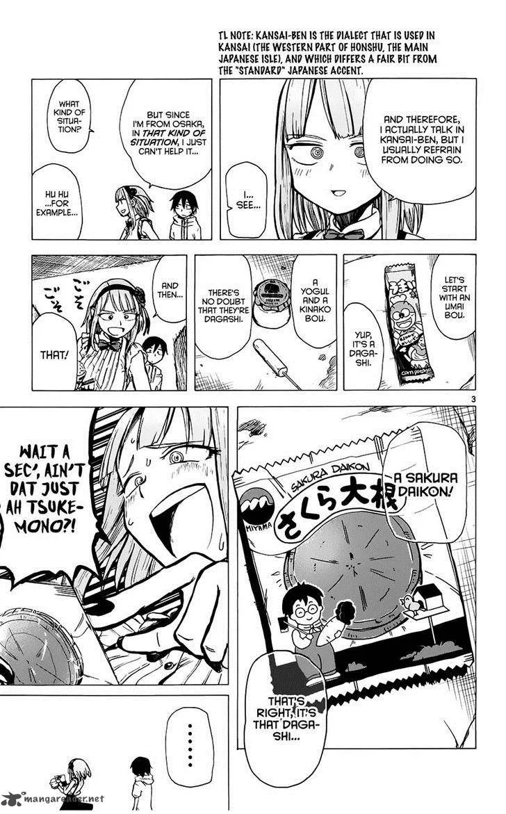 Dagashi Kashi Chapter 21 page 3