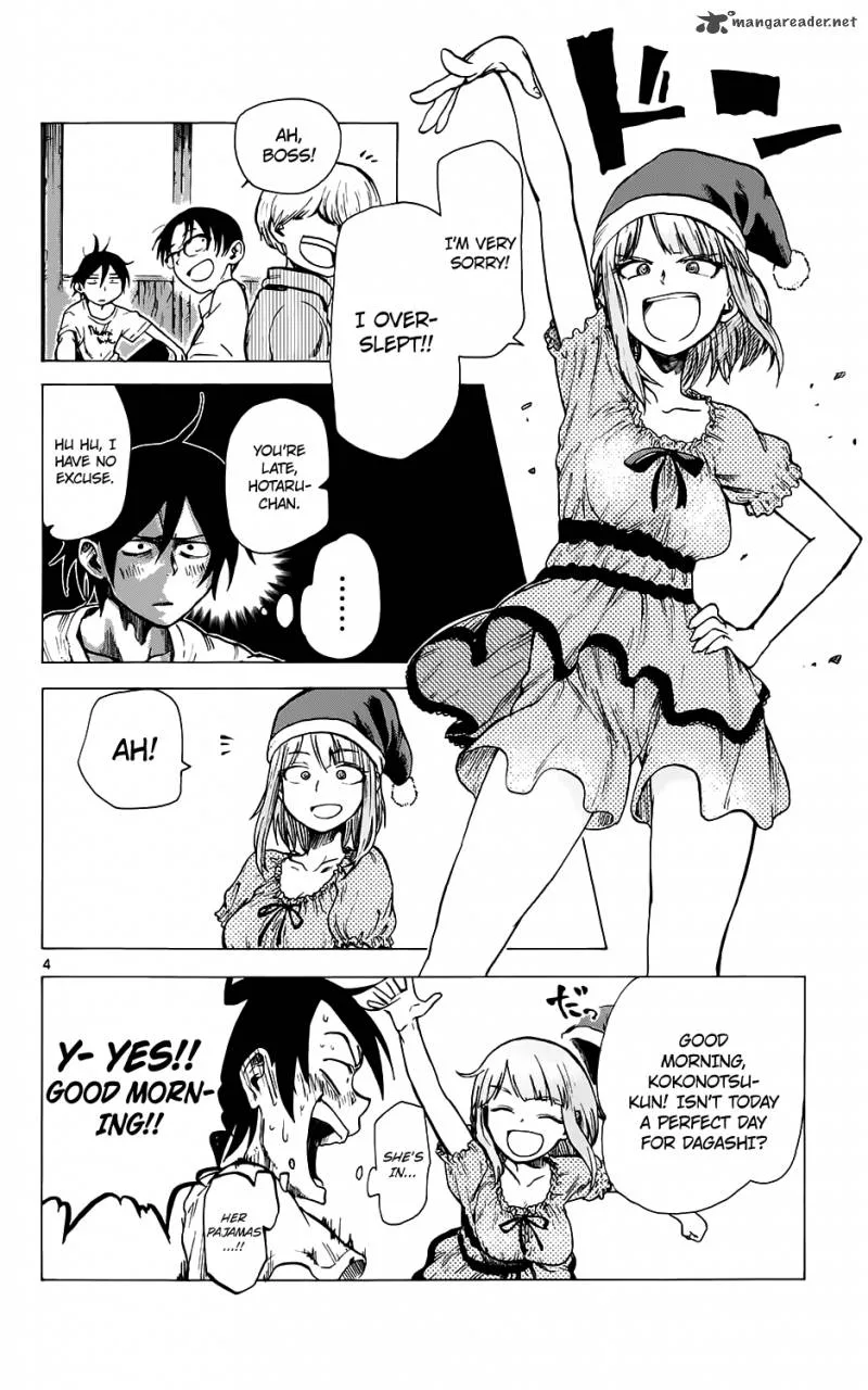 Dagashi Kashi Chapter 22 page 5