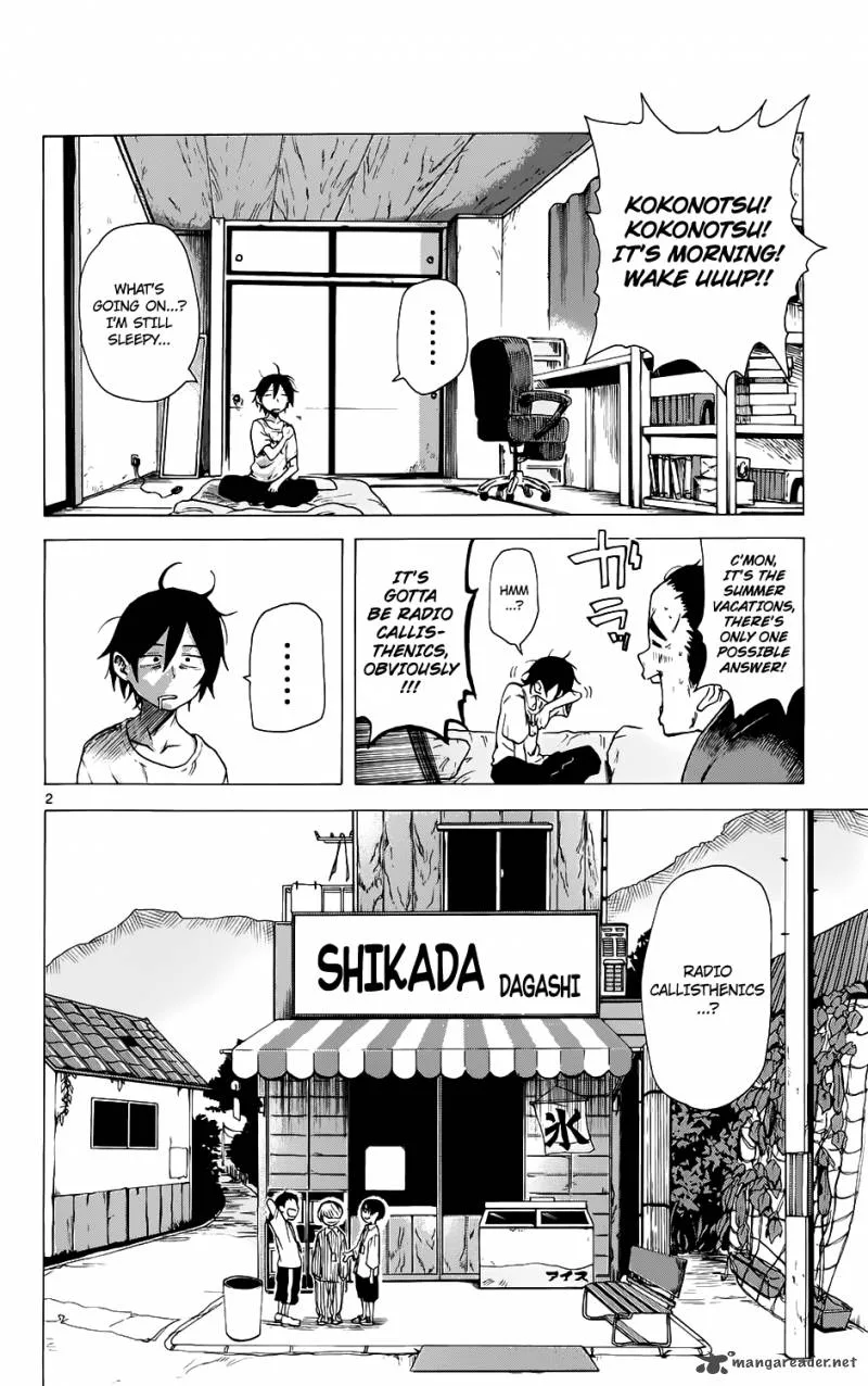 Dagashi Kashi Chapter 22 page 3