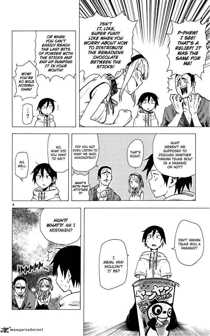 Dagashi Kashi Chapter 23 page 5