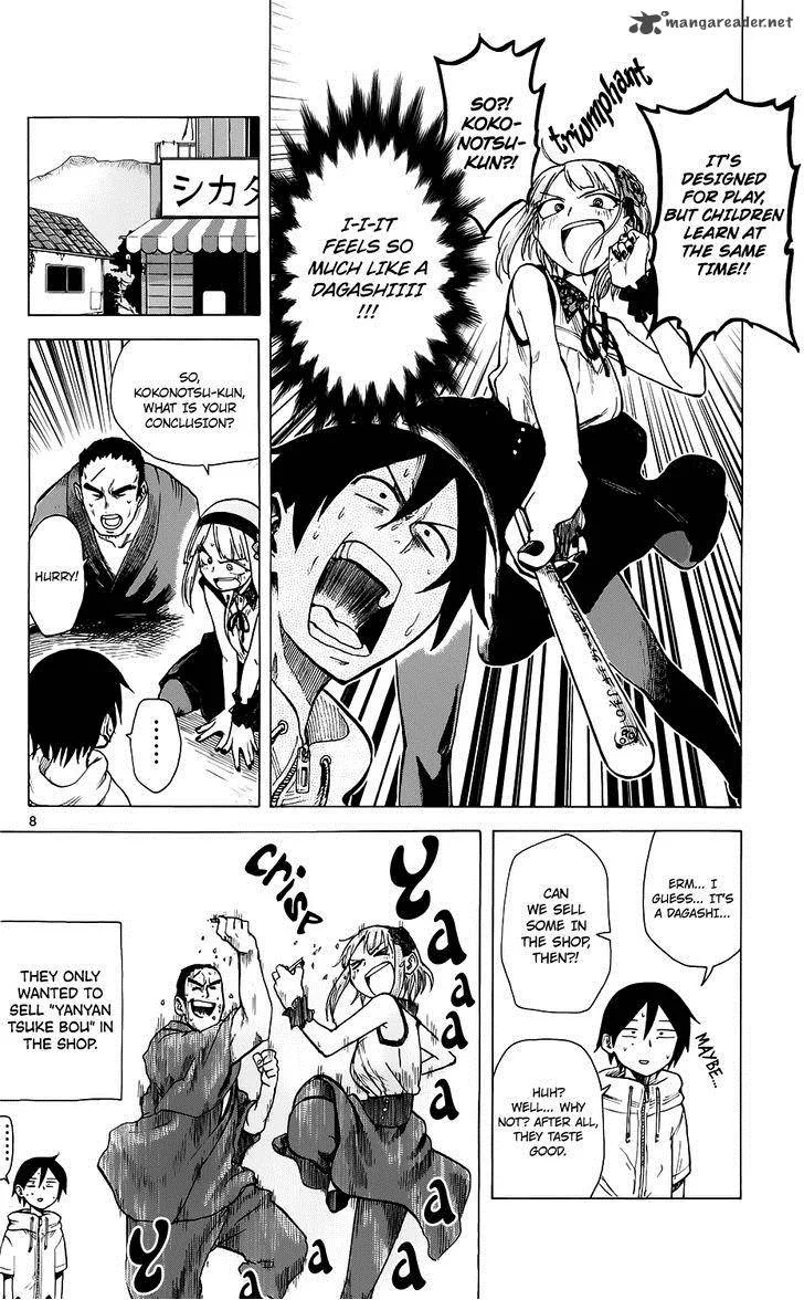 Dagashi Kashi Chapter 23 page 9