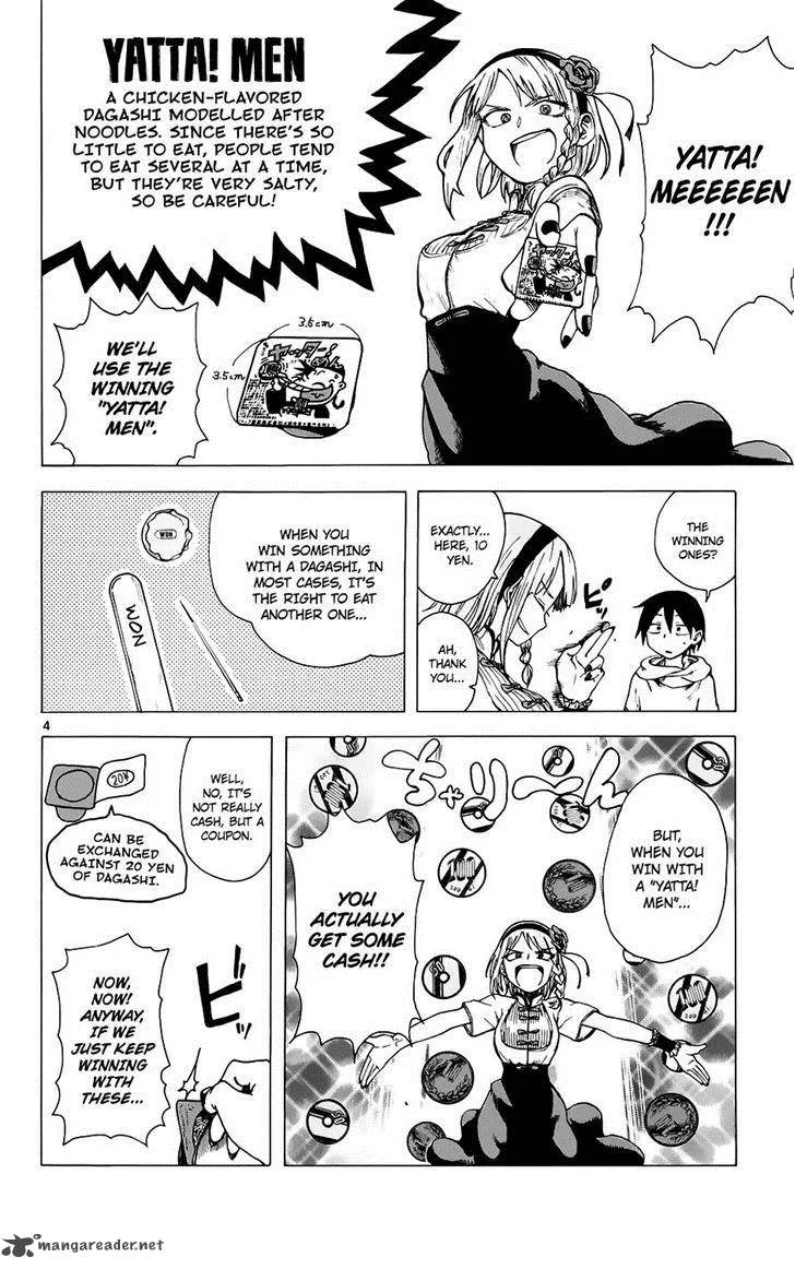Dagashi Kashi Chapter 24 page 4