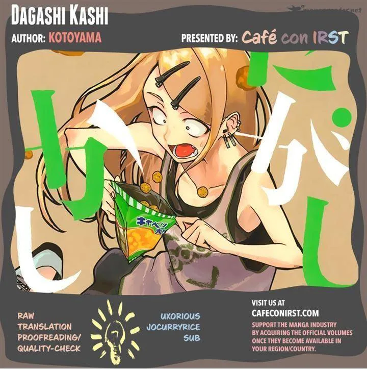 Dagashi Kashi Chapter 24 page 9