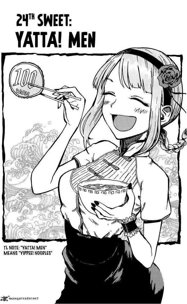 Dagashi Kashi Chapter 24 page 1