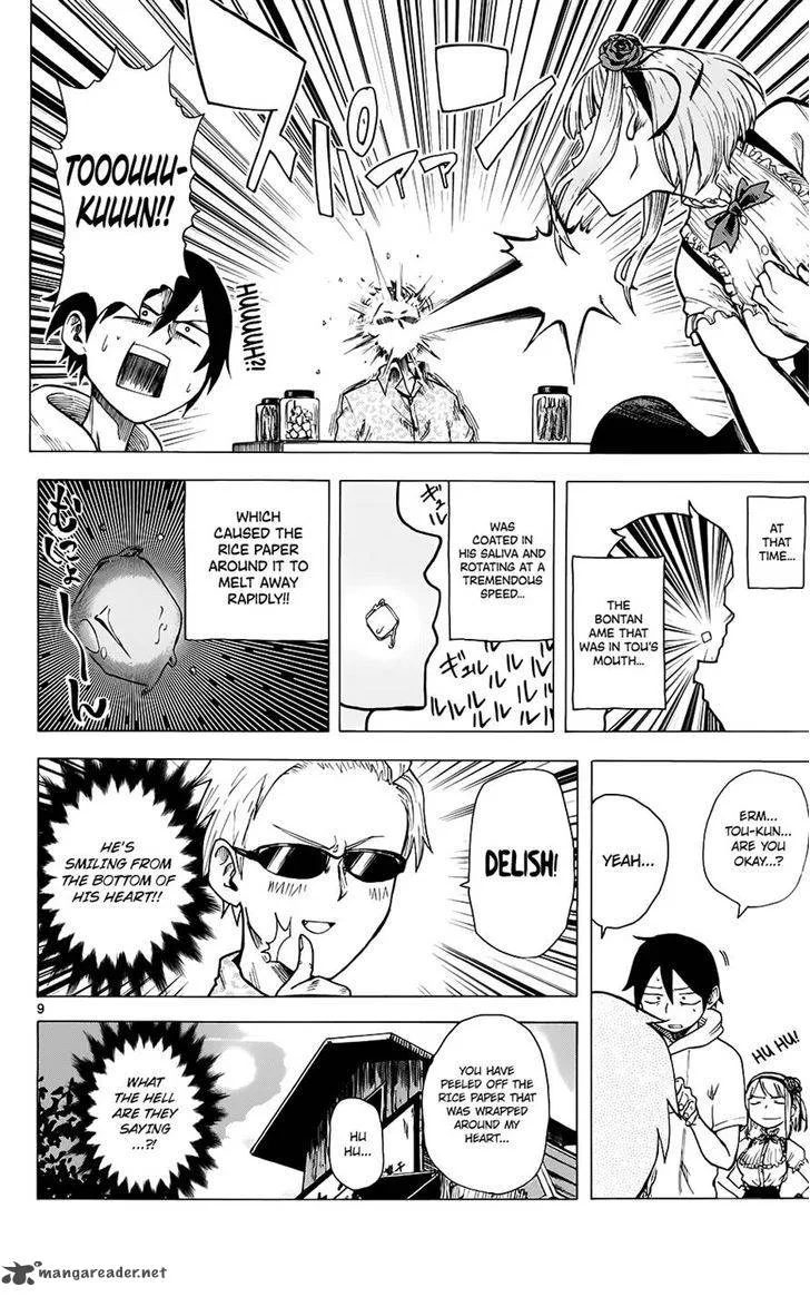 Dagashi Kashi Chapter 25 page 10