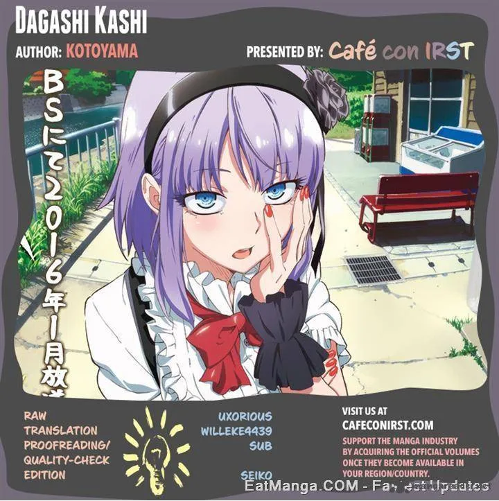Dagashi Kashi Chapter 28 page 10