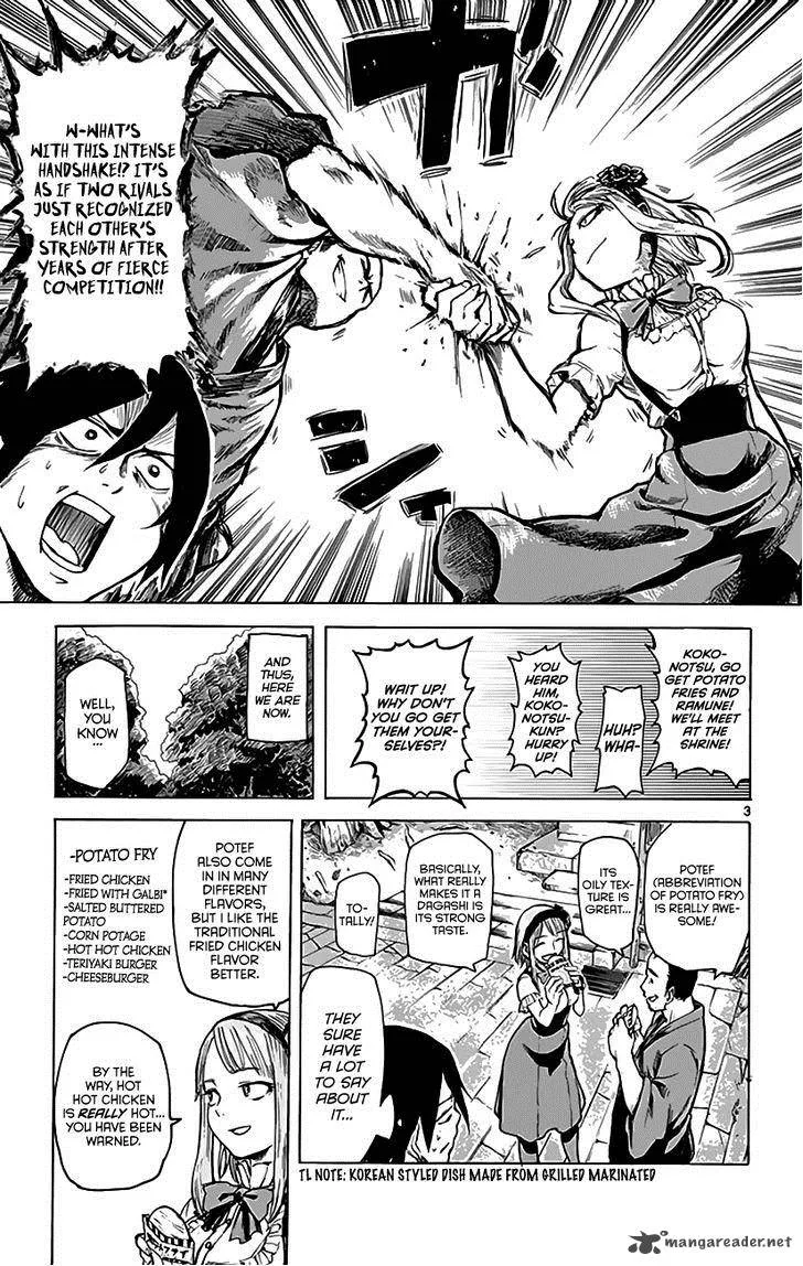 Dagashi Kashi Chapter 3 page 4