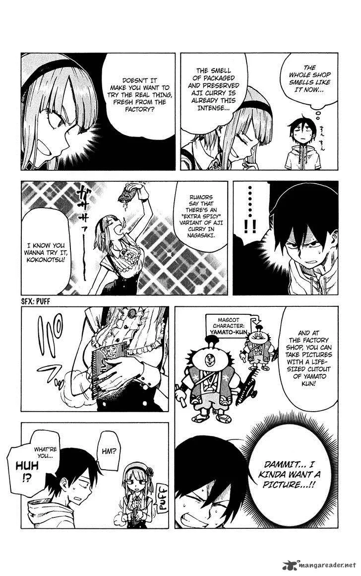 Dagashi Kashi Chapter 31 page 7