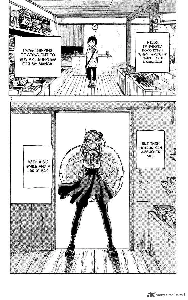 Dagashi Kashi Chapter 31 page 3