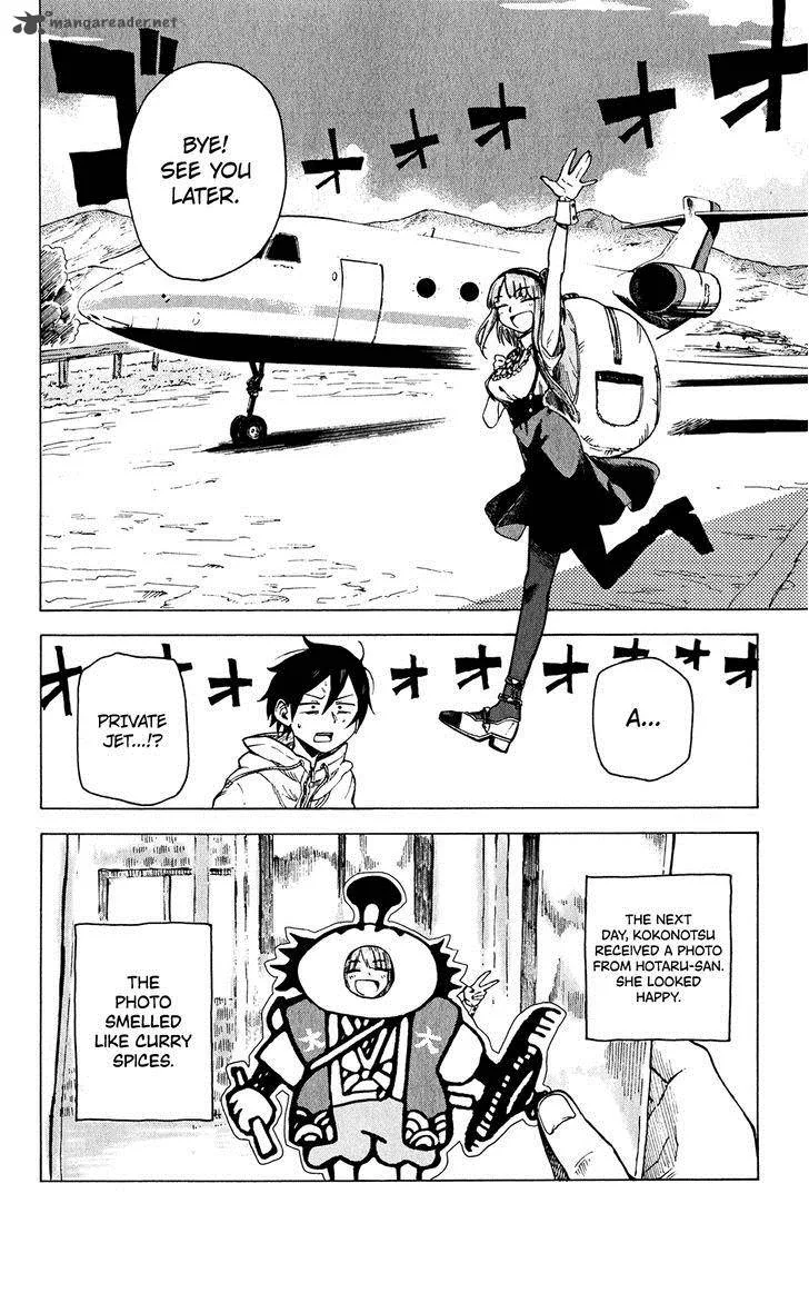 Dagashi Kashi Chapter 31 page 9