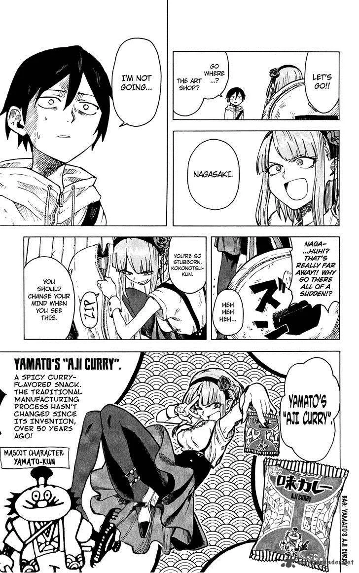 Dagashi Kashi Chapter 31 page 4