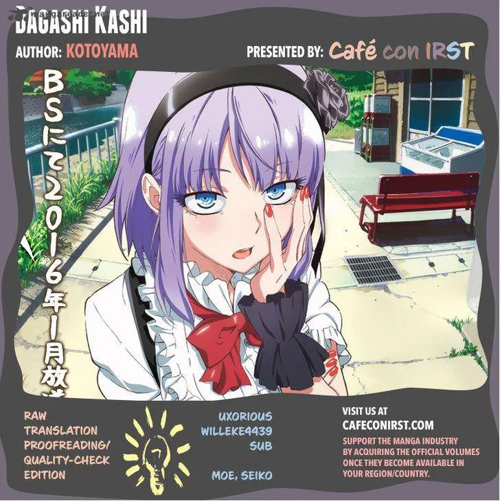 Dagashi Kashi Chapter 32 page 1