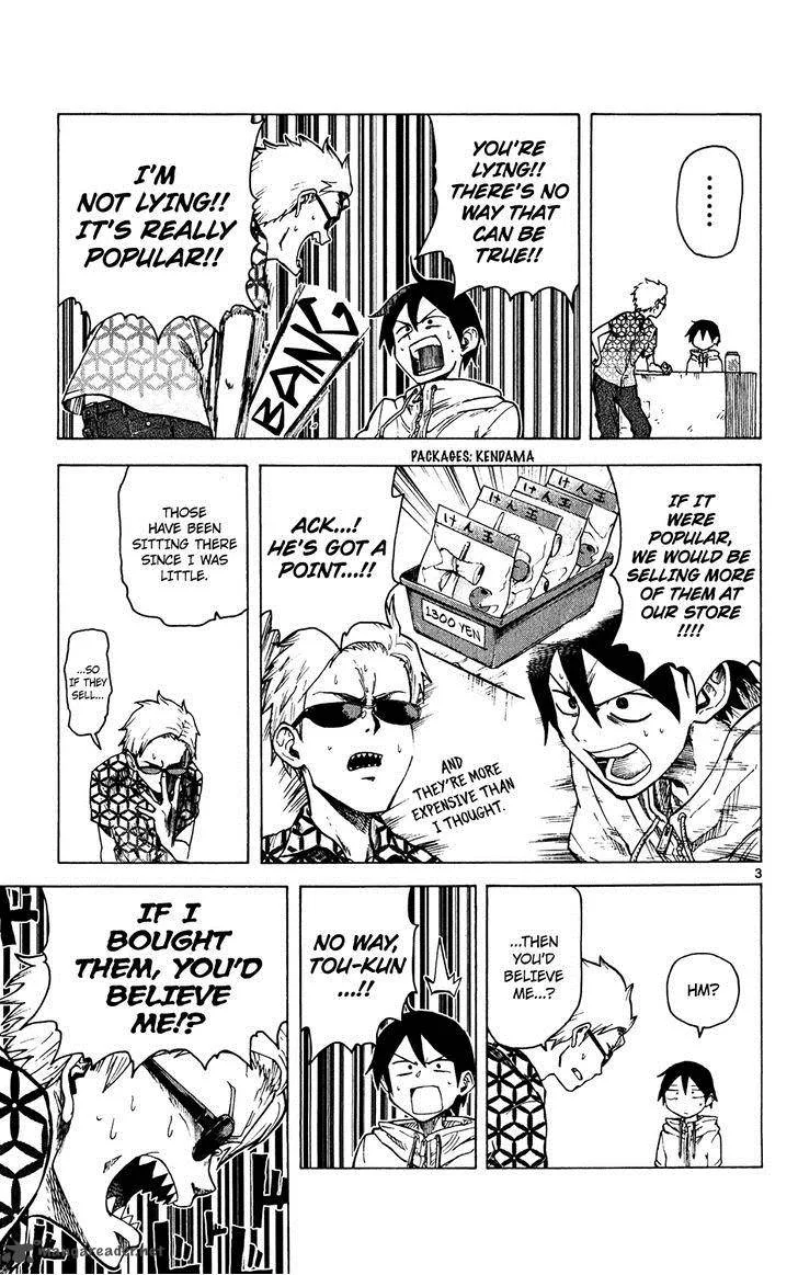 Dagashi Kashi Chapter 32 page 4