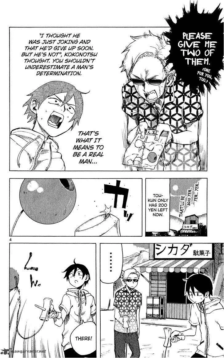 Dagashi Kashi Chapter 32 page 5