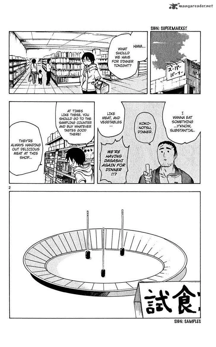 Dagashi Kashi Chapter 36 page 2