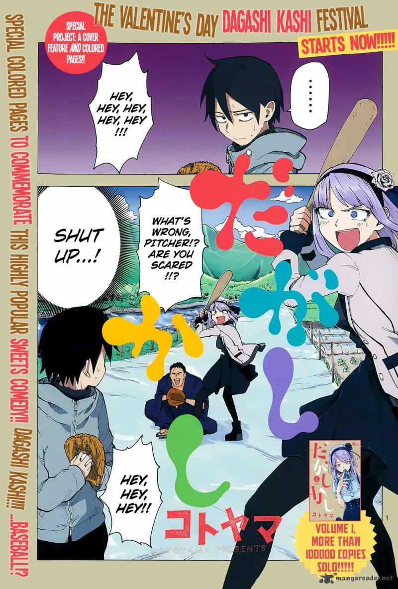 Dagashi Kashi Chapter 37 page 2