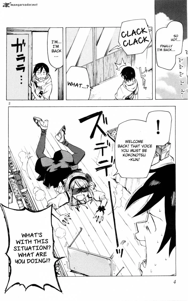 Dagashi Kashi Chapter 39 page 3