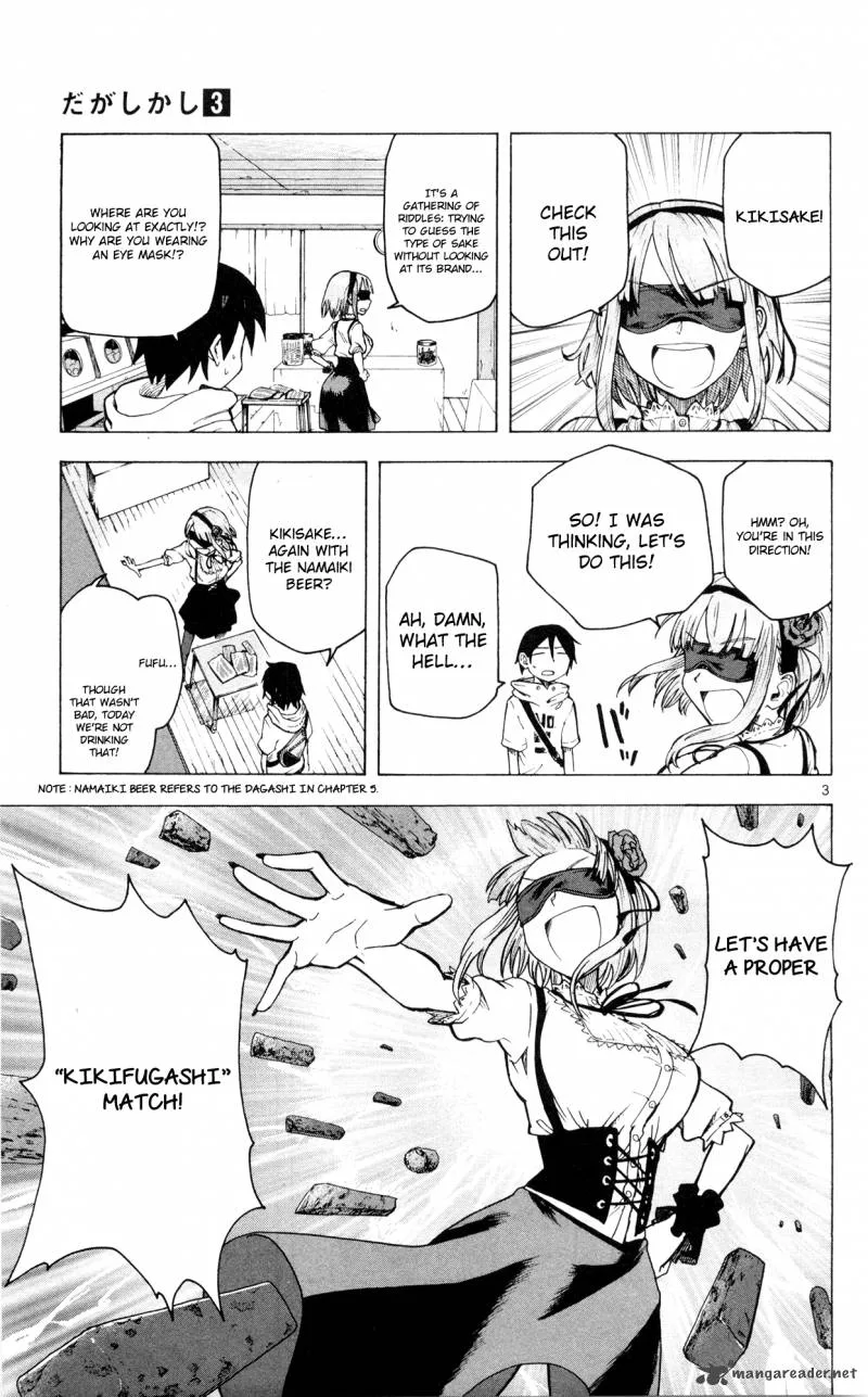 Dagashi Kashi Chapter 39 page 4