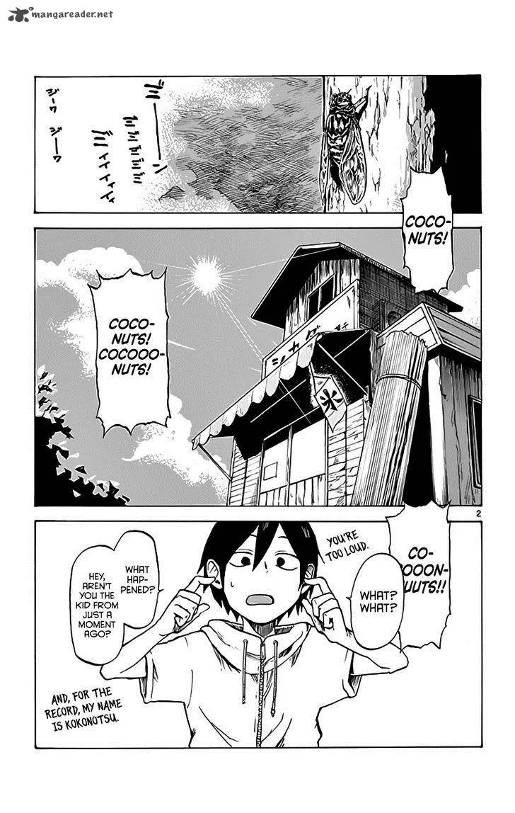 Dagashi Kashi Chapter 4 page 4