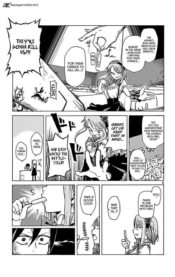 Dagashi Kashi Chapter 4 page 8