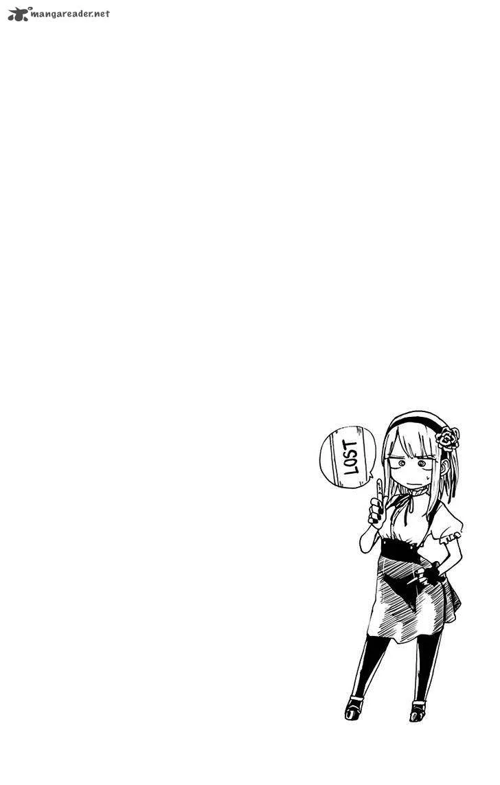 Dagashi Kashi Chapter 4 page 3