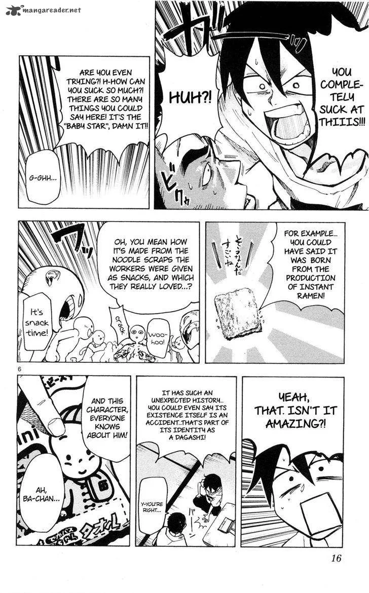 Dagashi Kashi Chapter 40 page 6