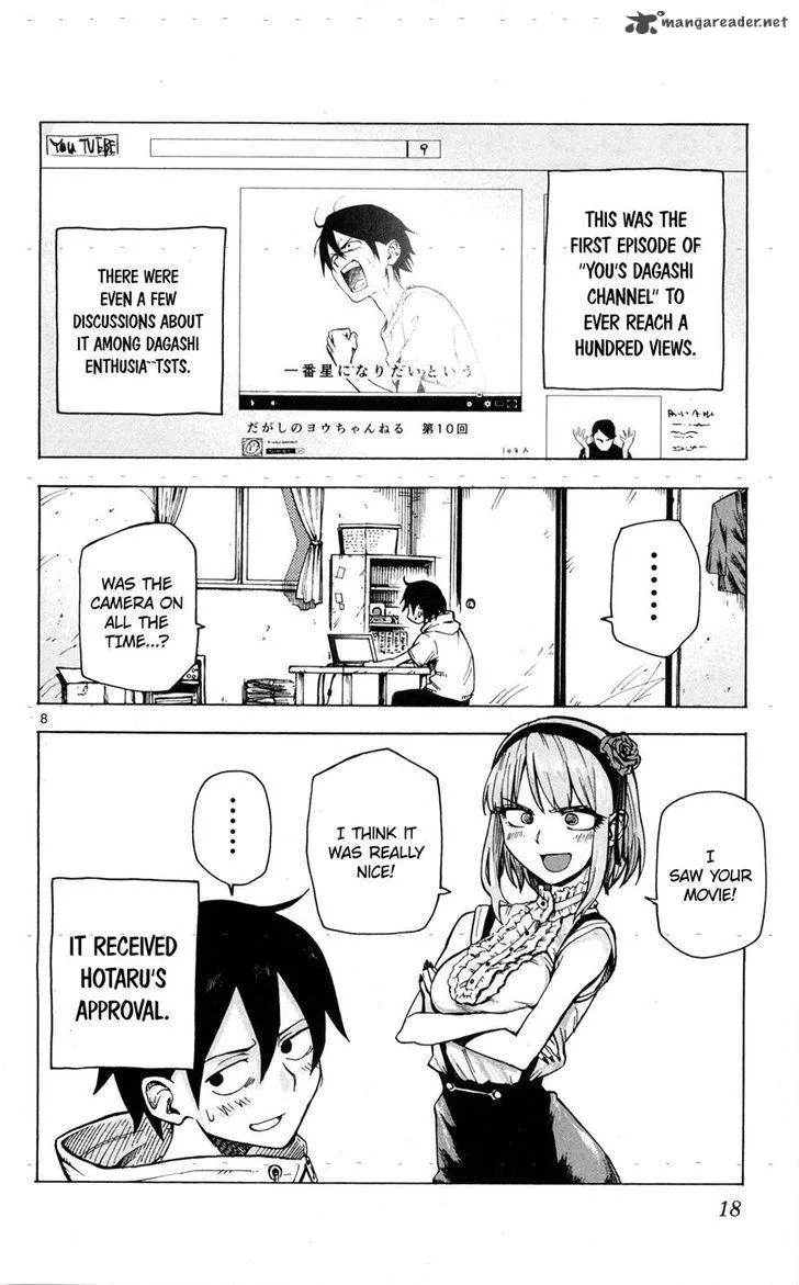 Dagashi Kashi Chapter 40 page 8