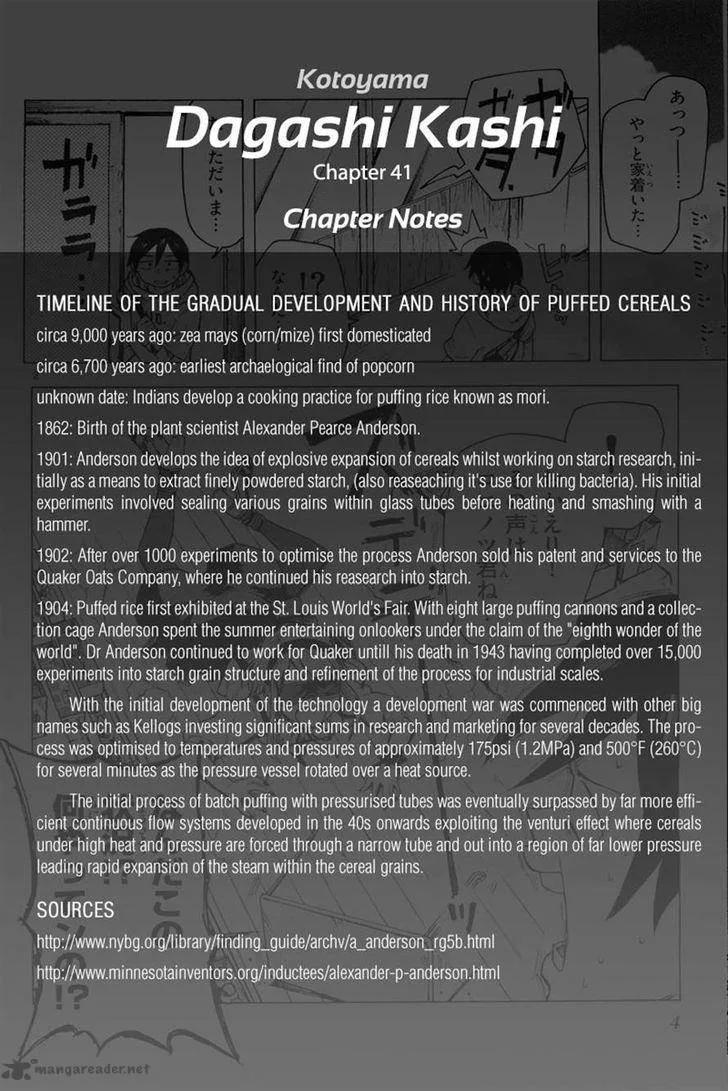 Dagashi Kashi Chapter 41 page 9