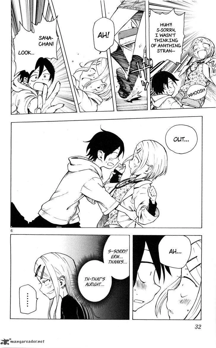 Dagashi Kashi Chapter 42 page 7