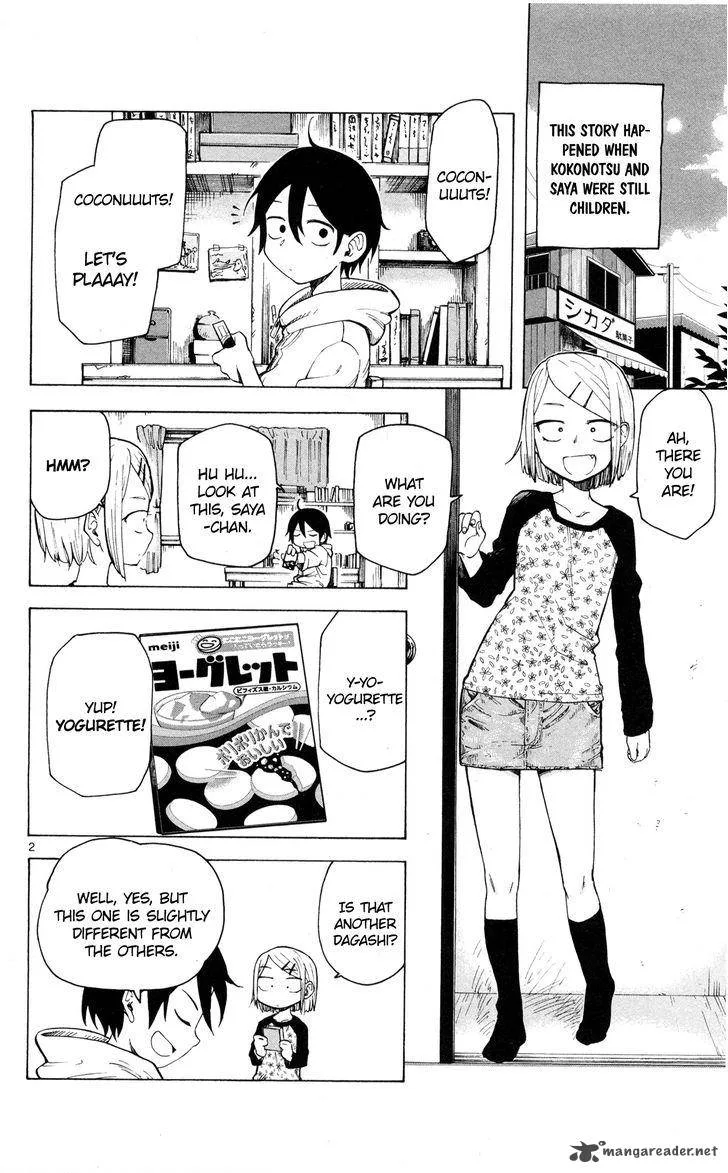Dagashi Kashi Chapter 42 page 3
