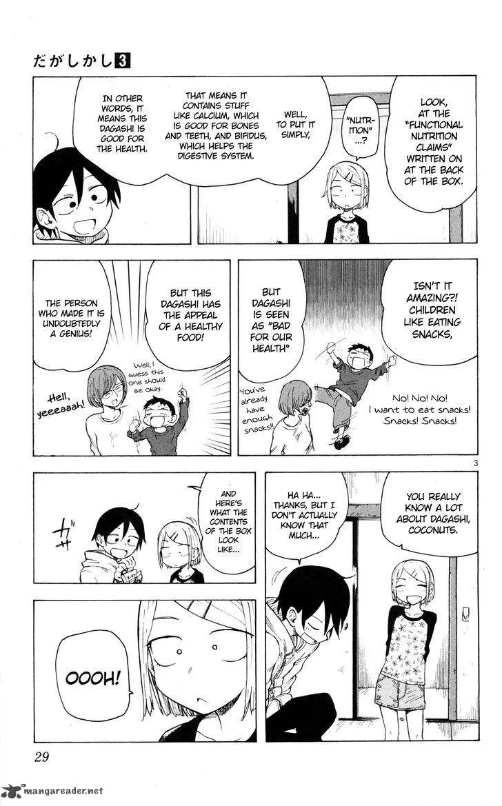 Dagashi Kashi Chapter 42 page 4