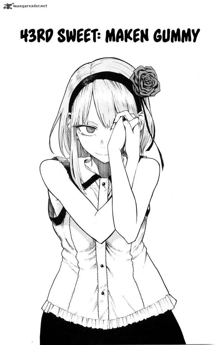Dagashi Kashi Chapter 43 page 2