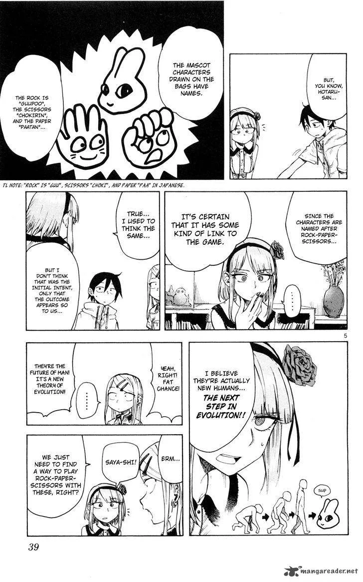 Dagashi Kashi Chapter 43 page 6