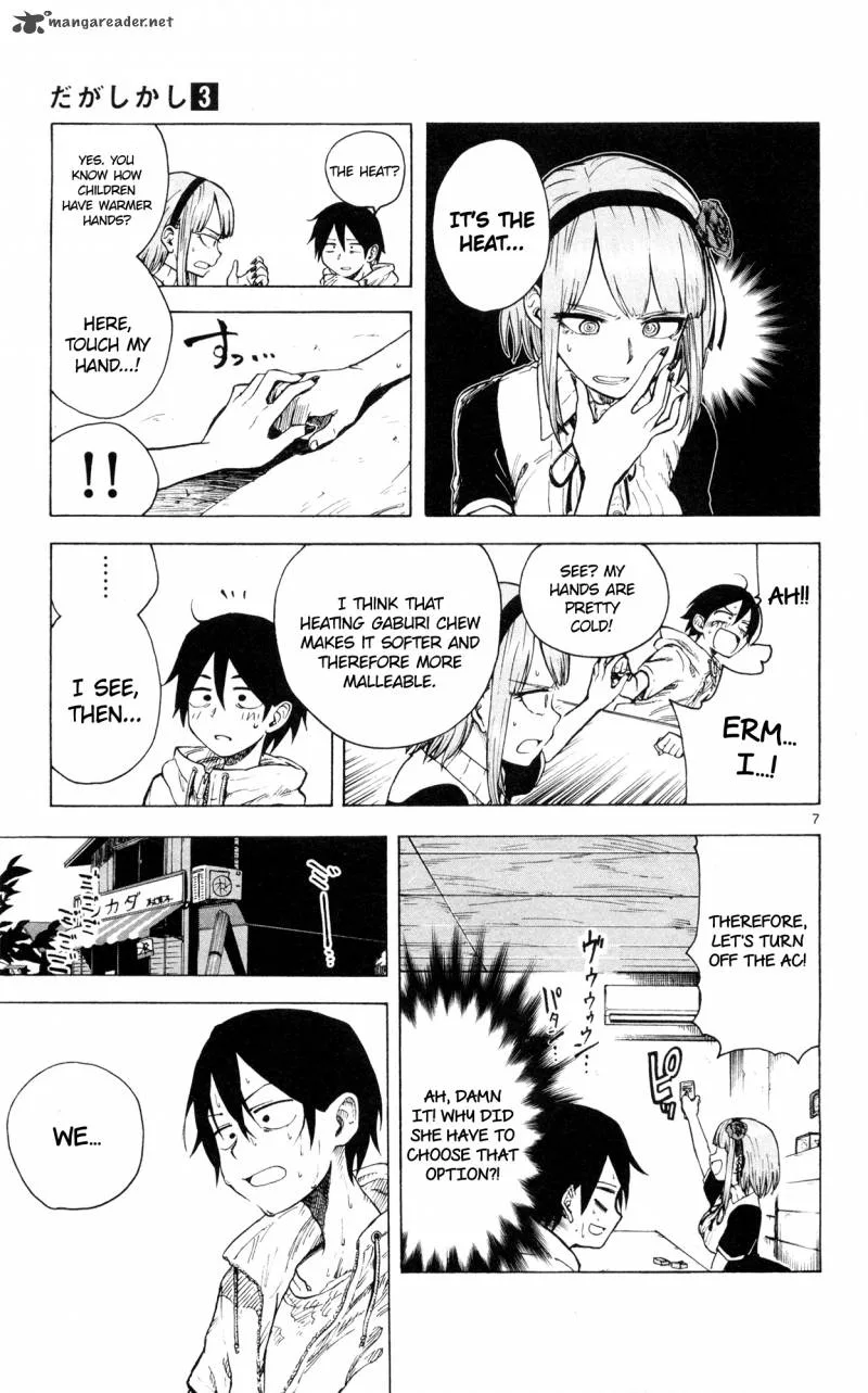 Dagashi Kashi Chapter 44 page 8