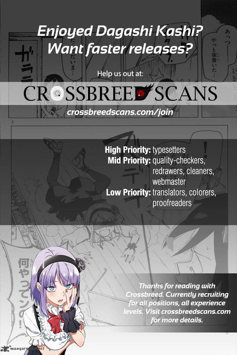 Dagashi Kashi Chapter 44 page 10