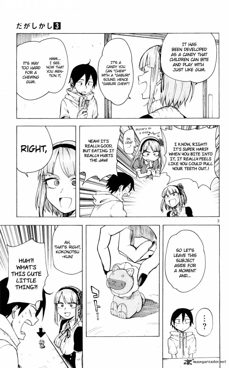 Dagashi Kashi Chapter 44 page 4