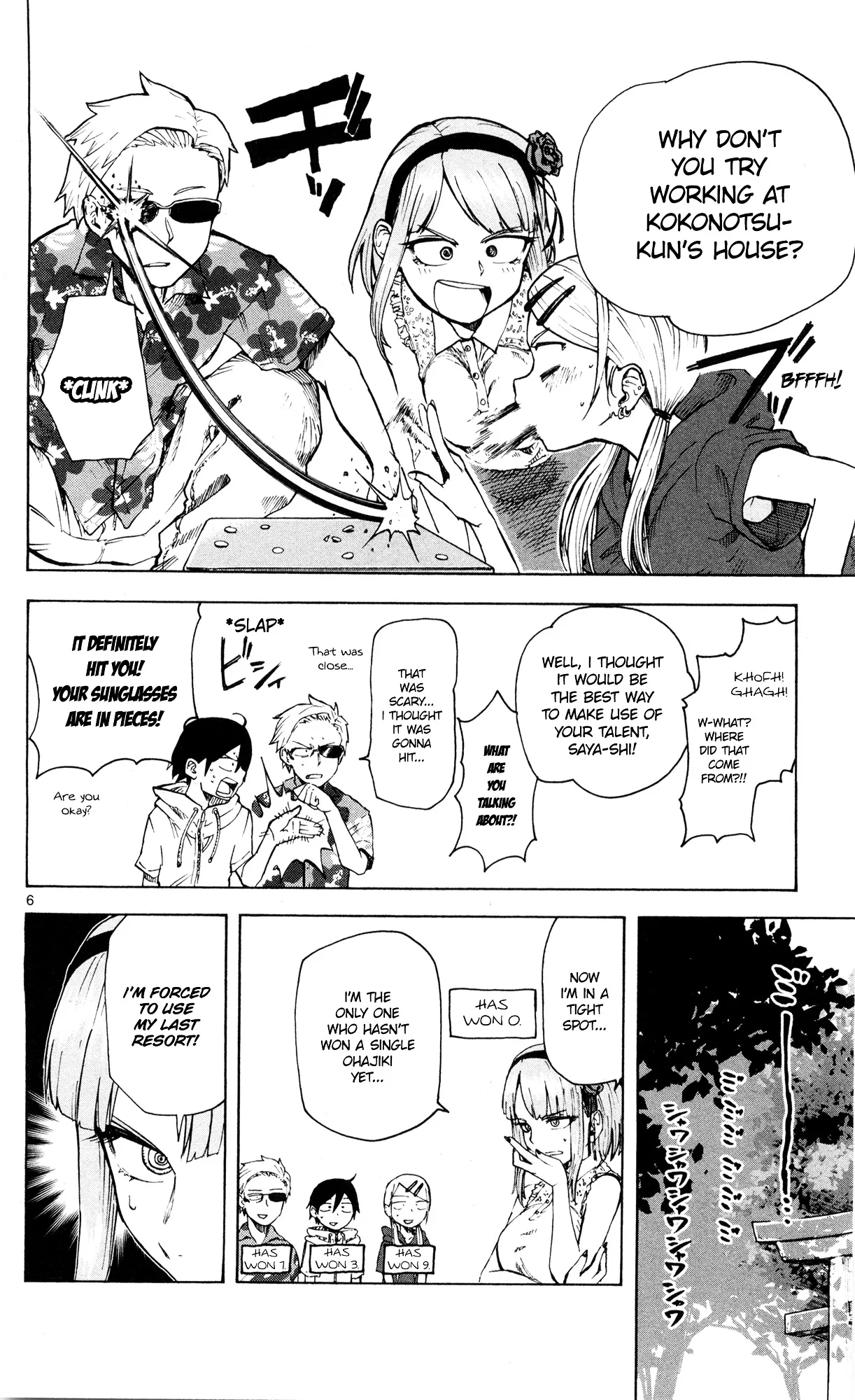 Dagashi Kashi Chapter 45 page 7