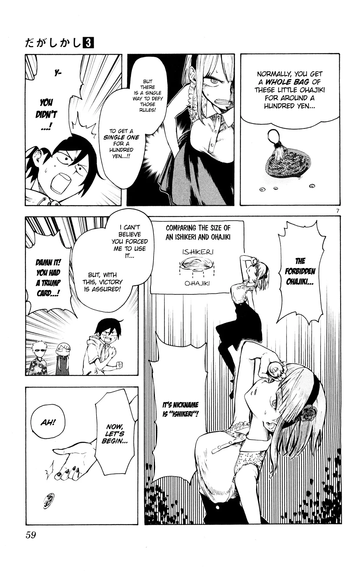 Dagashi Kashi Chapter 45 page 8