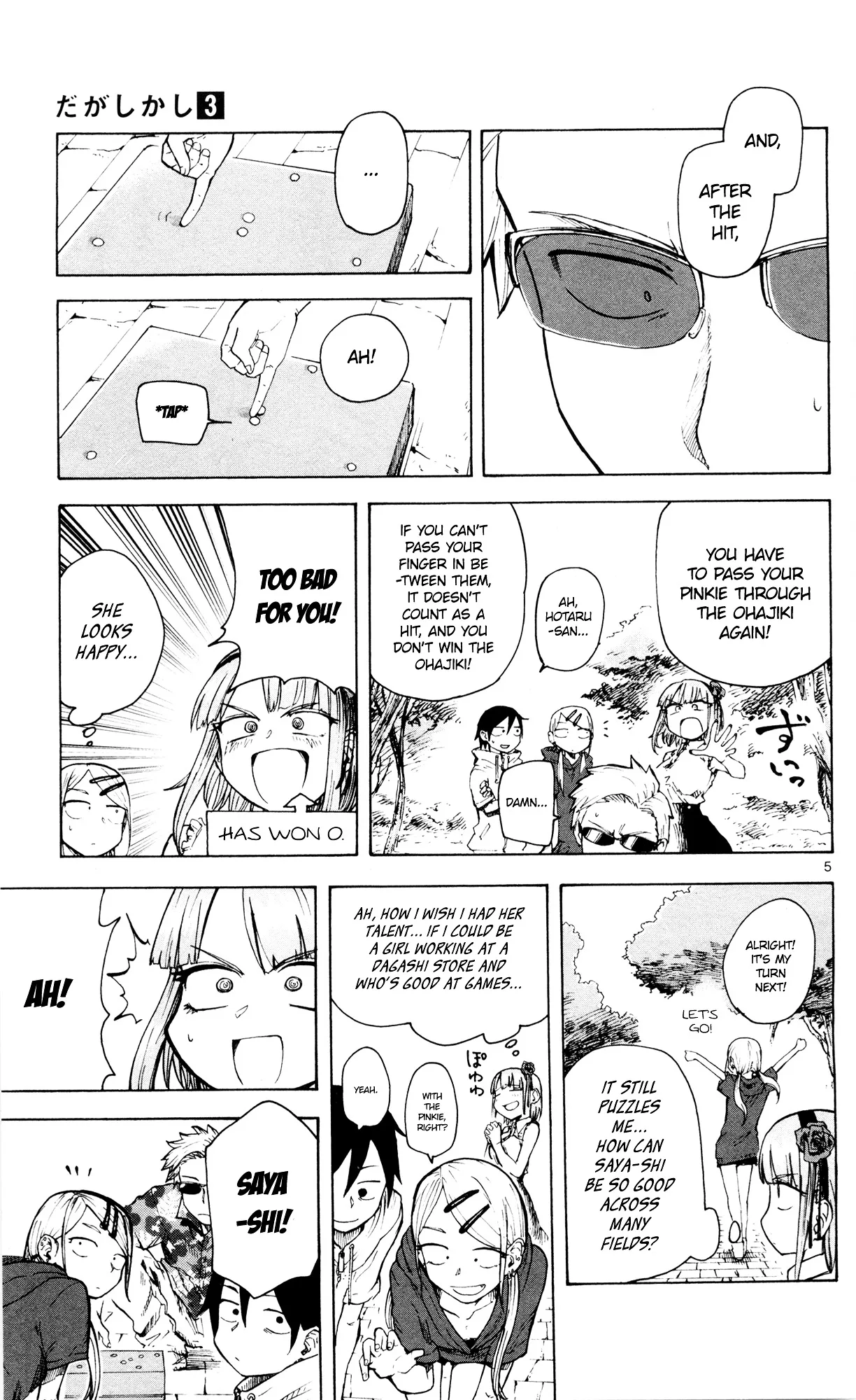 Dagashi Kashi Chapter 45 page 6