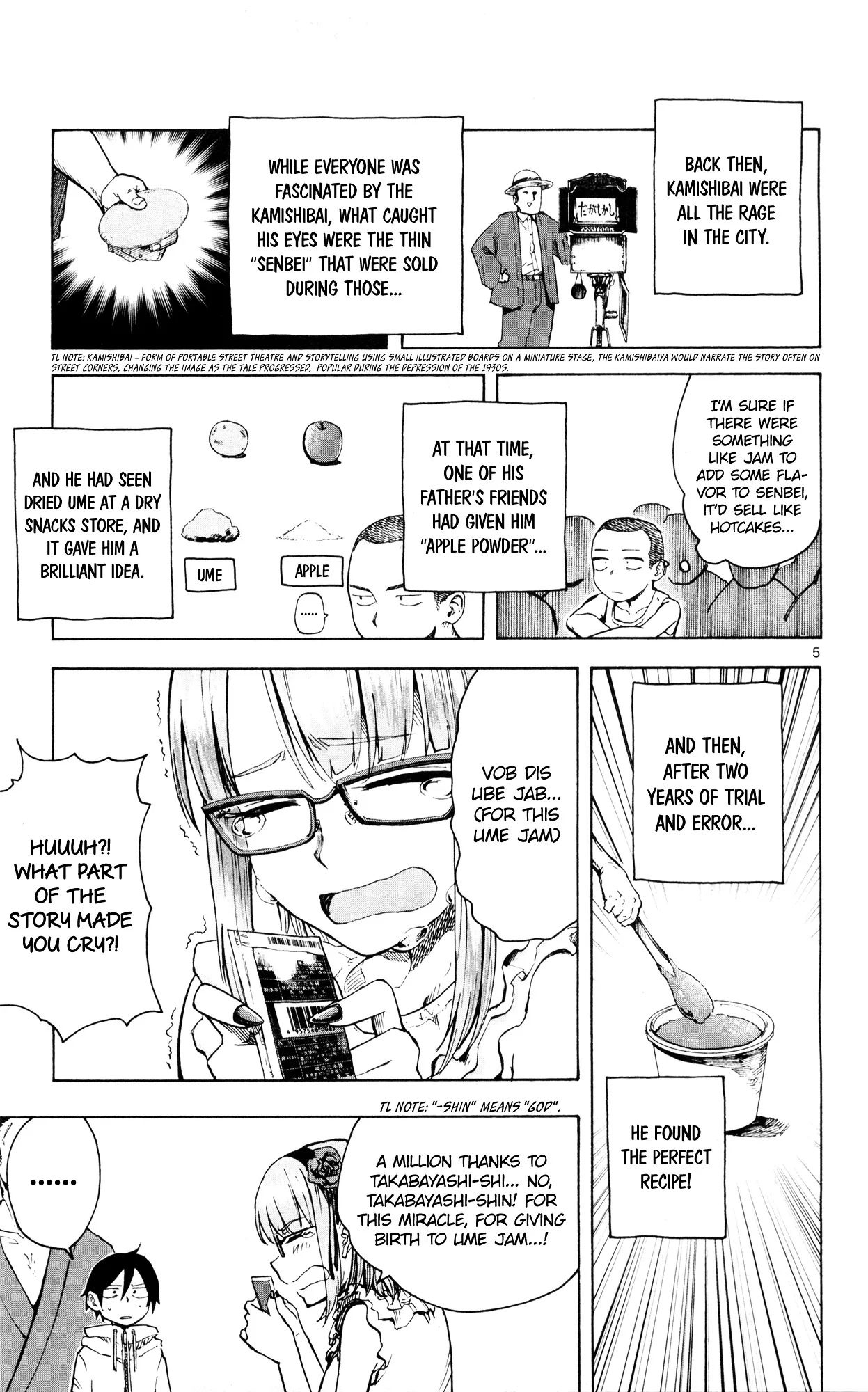 Dagashi Kashi Chapter 46 page 6