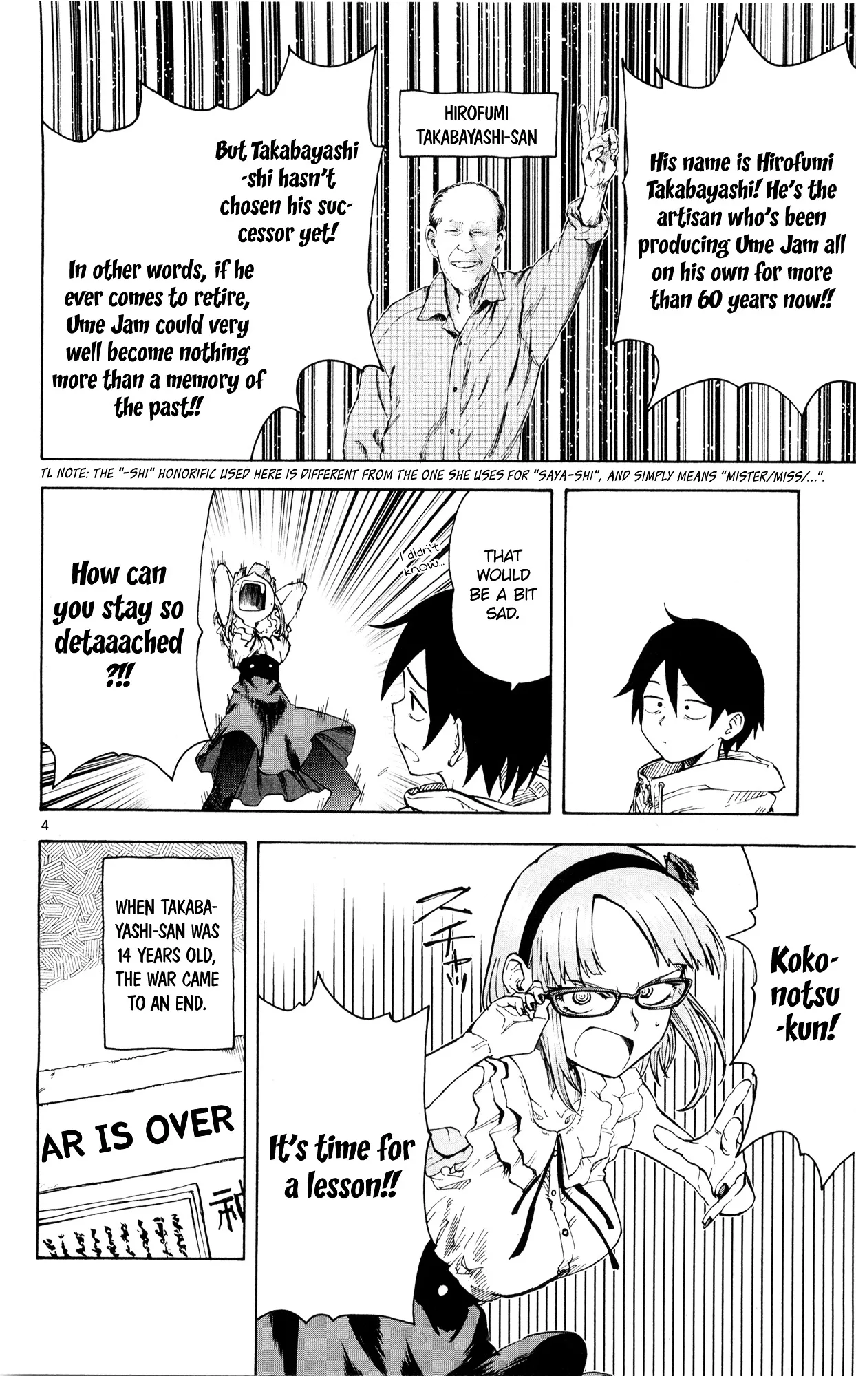 Dagashi Kashi Chapter 46 page 5
