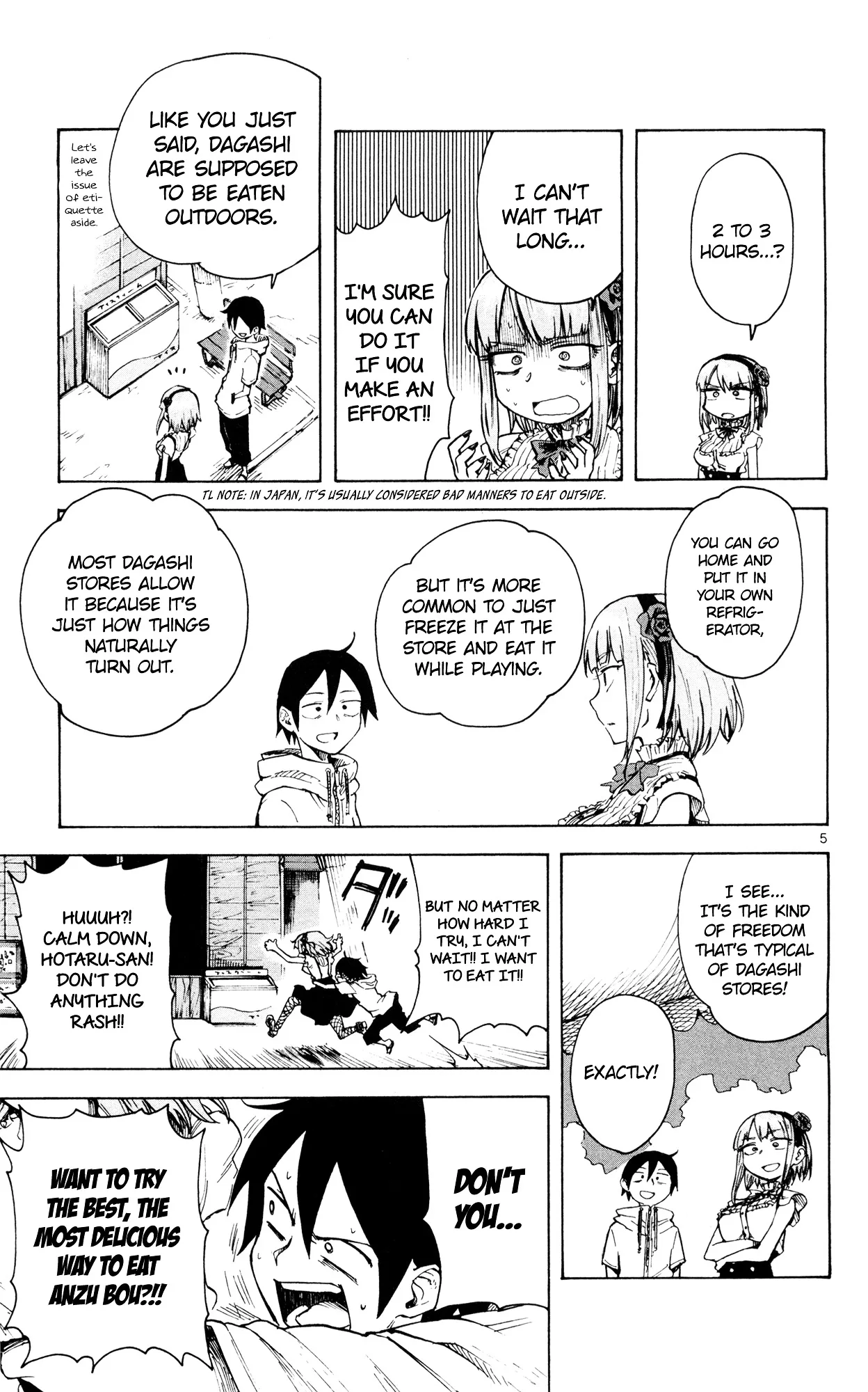 Dagashi Kashi Chapter 47 page 6