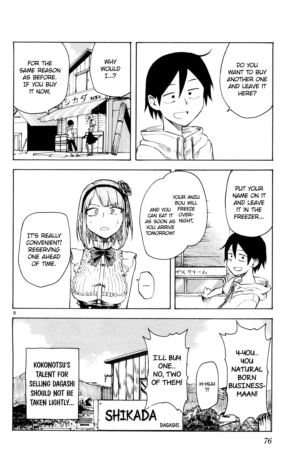Dagashi Kashi Chapter 47 page 9