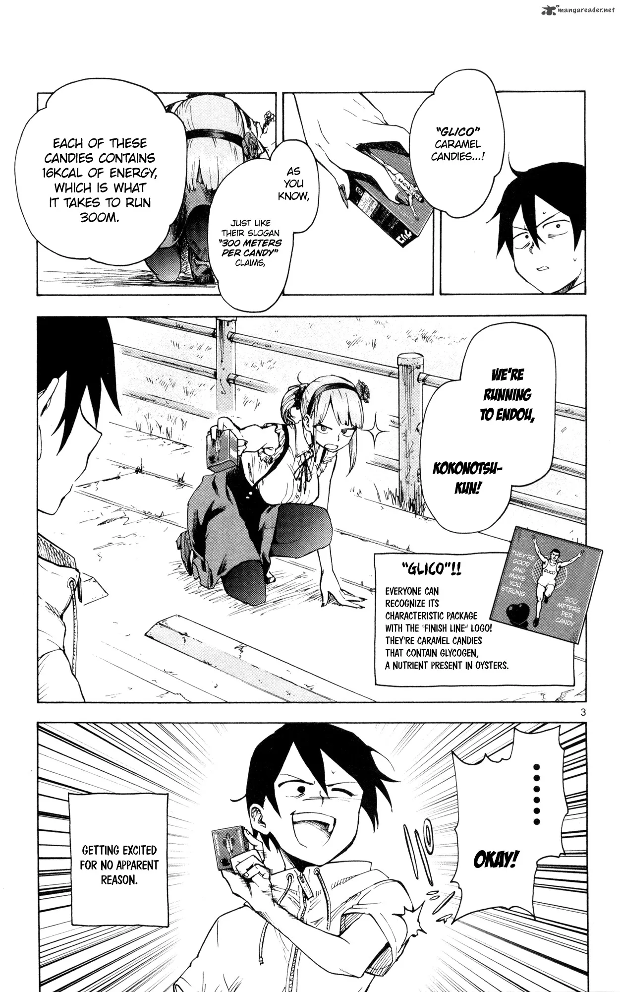 Dagashi Kashi Chapter 48 page 4